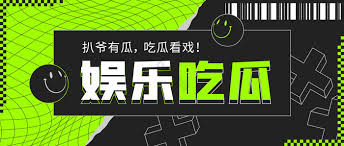 黑料网-今日黑料大事件-火热爆料-独家爆料黑料网-黑料网今日黑料首页 黑料社 黑料门 黑料大事记 黑料热点事件黑料 黑料吃瓜 今日黑料 独家爆料 正能量 网红黑料 最新黑料 黑料传送门不迷路黑料网，黑料吃瓜网，黑料网 - 黑料大事记，黑料 官网