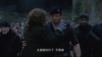 杰森花絮,揭秘幕后趣事与精彩瞬间