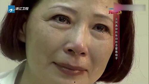 火风现任妻子背景,神秘背景揭秘，携手共筑幸福人生