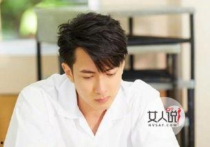 娱乐圈的好男人