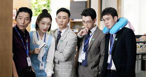 安家剧照片,揭秘都市房产风云，平凡人生逆袭传奇