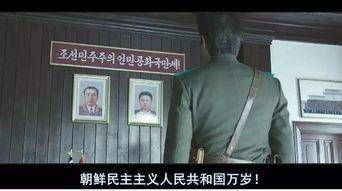 杀人优越权电影花絮,幕后秘辛与花絮揭秘