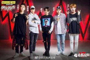 2017快男15强照片,青春记忆中的璀璨星光