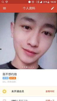 快手网红叫什么尧,短视频时代的流量担当