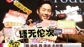 安以轩吴建豪拍摄花絮,浪漫拍摄幕后趣事大揭秘